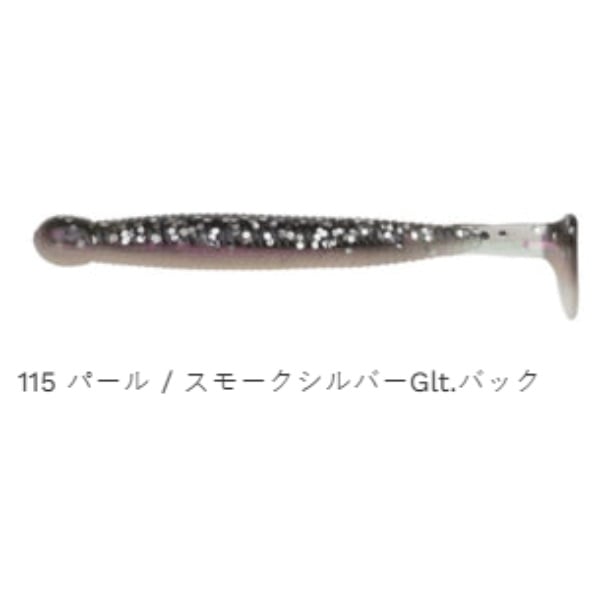 グラスミノー　S　1－3／4インチ（12本入り）(#115 ﾊﾟｰﾙ / ｽﾓｰｸｼﾙﾊﾞｰGlt.ﾊﾞｯｸ)